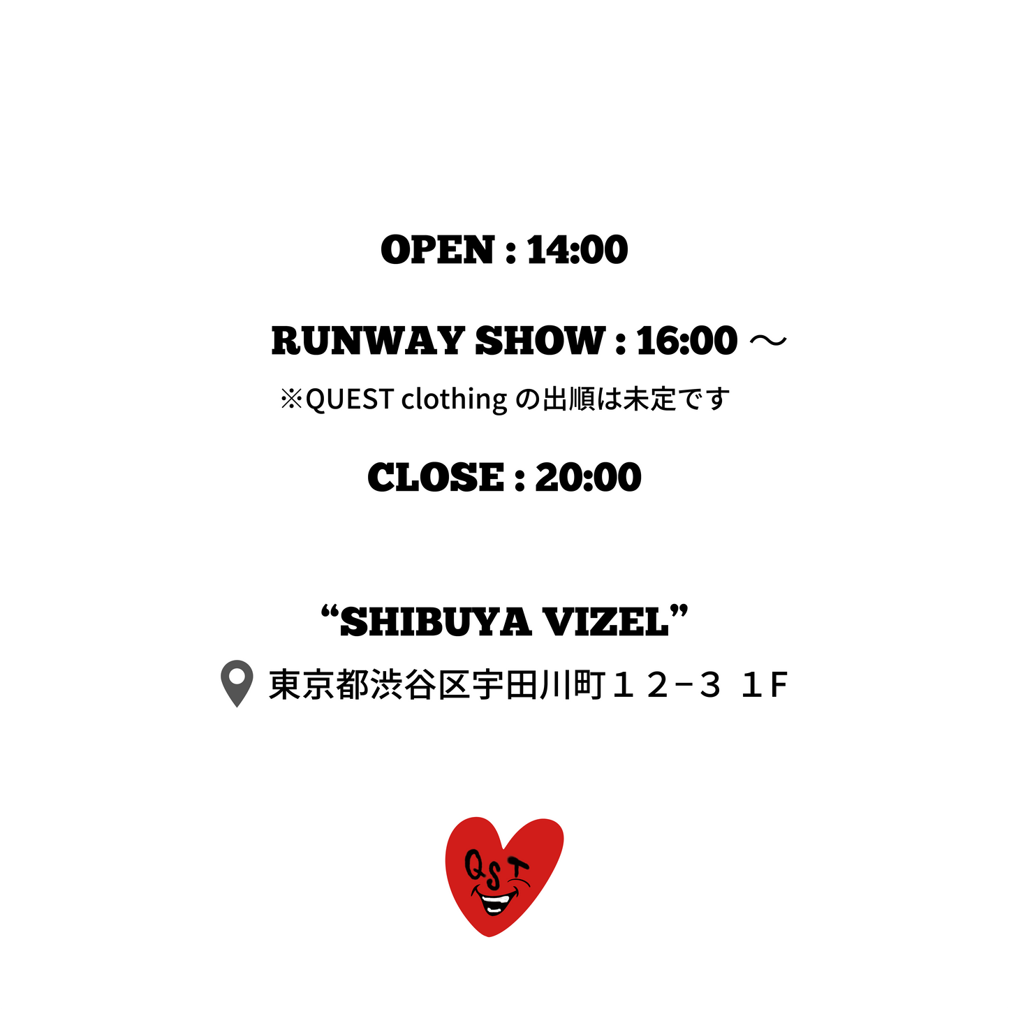 2024/2/10(Sat) SHIBUYA COLLECTION
入場チケット
