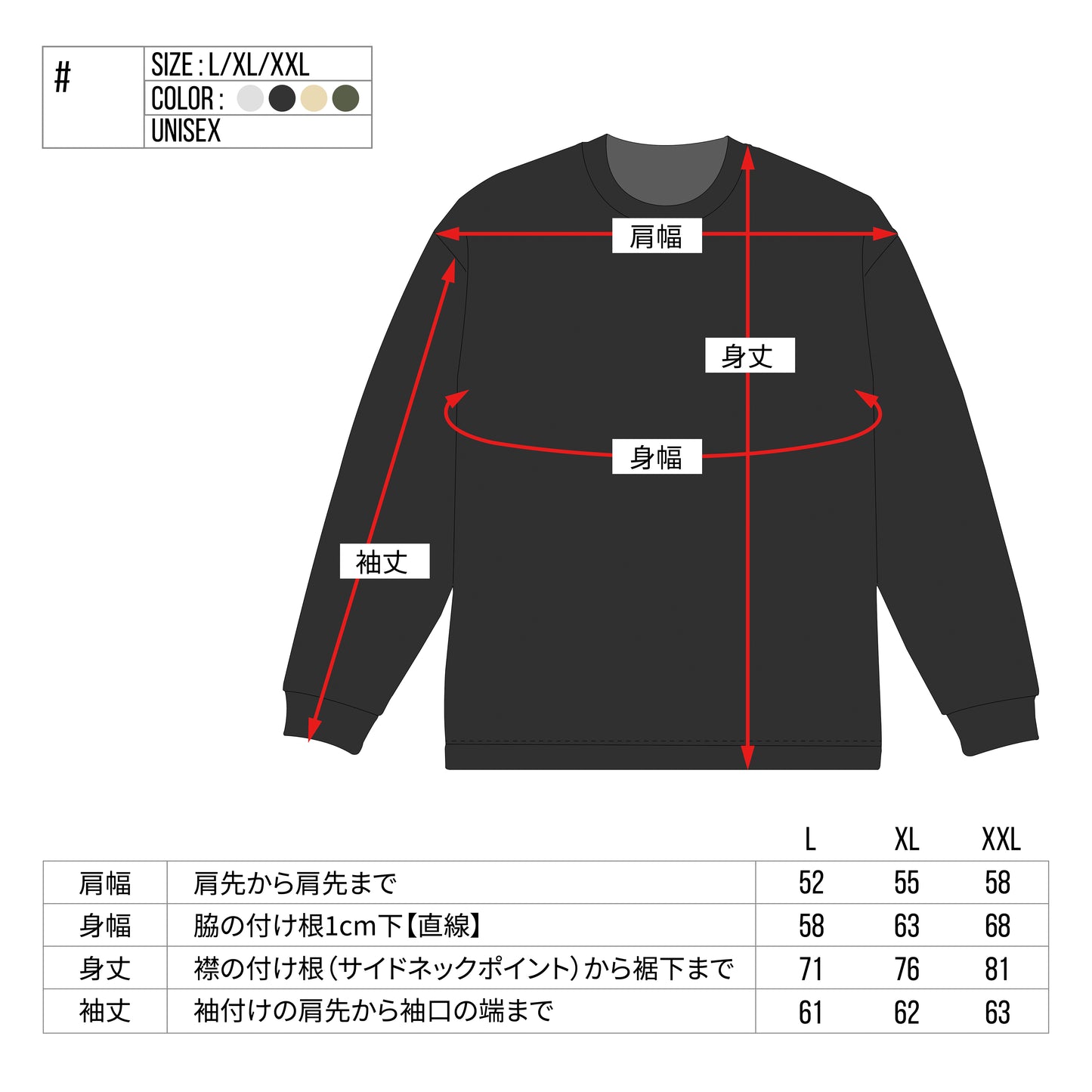 10.0oz HOODIE “Priority Mail”