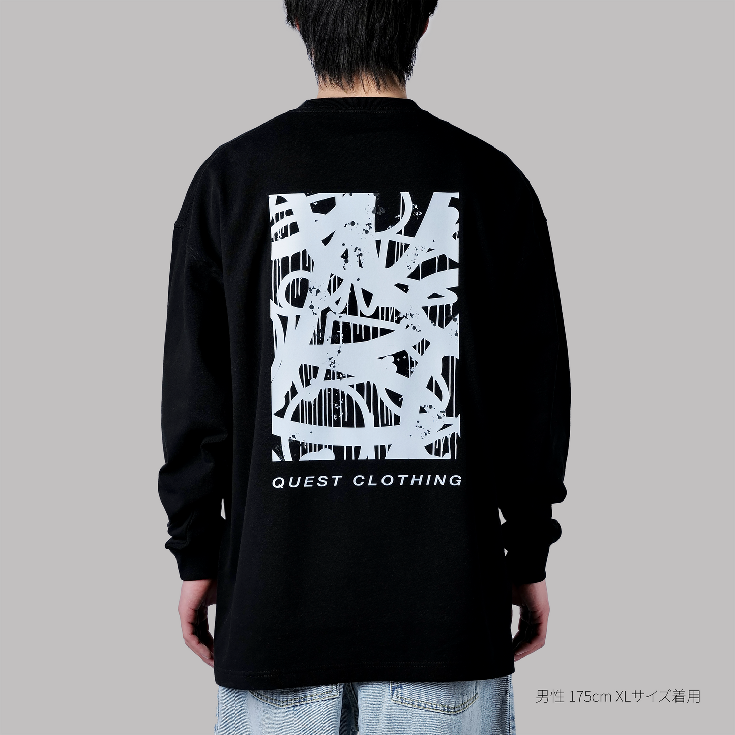 L/S TEE "DRIP"