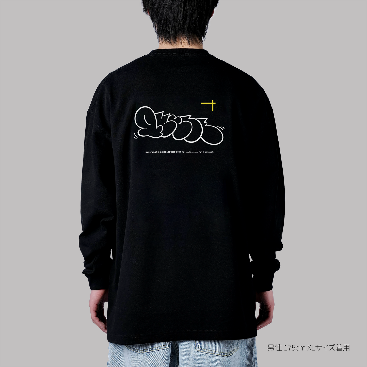 L/S TEE "Throwup"